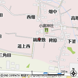 福島県福島市飯坂町平野（鍋屋敷）周辺の地図