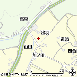 福島県伊達市保原町高成田出羽周辺の地図