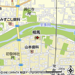福島県相馬市中野寺前69周辺の地図