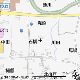 福島県福島市鎌田石橋14周辺の地図