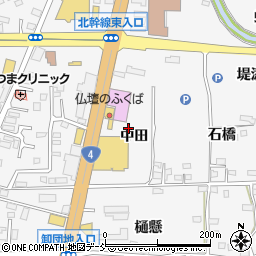 福島県福島市鎌田（中田）周辺の地図