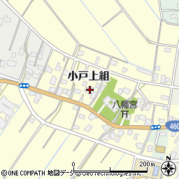 新潟県新潟市秋葉区小戸上組821周辺の地図