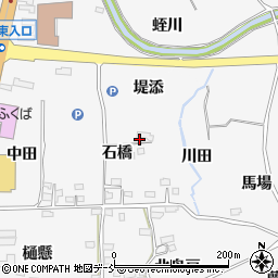福島県福島市鎌田石橋15周辺の地図