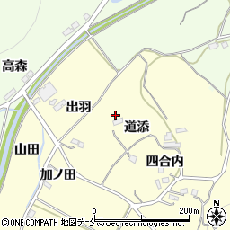 福島県伊達市保原町高成田道添20-1周辺の地図