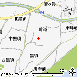 福島県福島市鎌田（畔道）周辺の地図