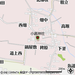 小高神社周辺の地図