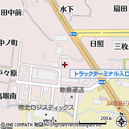 社団法人福島県トラック協会　県北支部周辺の地図