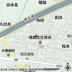 福島県福島市笹谷大谷地周辺の地図
