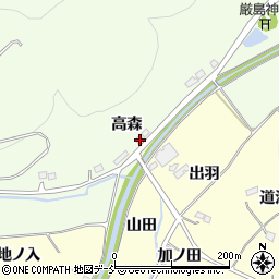 福島県伊達市保原町大柳高森1-9周辺の地図