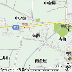 福島県福島市笹谷寺西周辺の地図