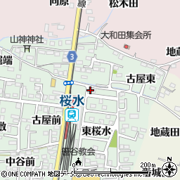 鈴木電気工事店周辺の地図