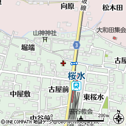 セブンイレブン福島桜水店周辺の地図