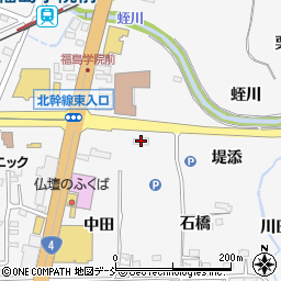 ヤマト運輸福島鎌田センター周辺の地図