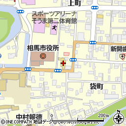 福島県相馬市中村北町80周辺の地図