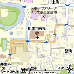 相馬公証役場周辺の地図