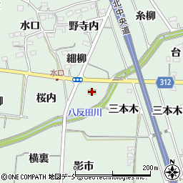 ミニストップ福島大笹生インター店周辺の地図