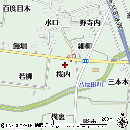 福島県福島市大笹生桜内周辺の地図