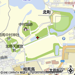 福島県相馬市中村北町137周辺の地図
