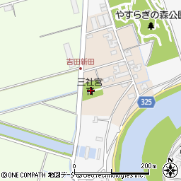 新潟県新潟市南区吉田新田379周辺の地図