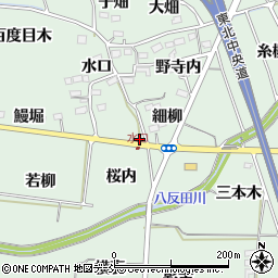 福島県福島市大笹生水口31周辺の地図