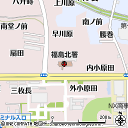 福島北地区交通安全協会周辺の地図