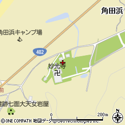 新潟県新潟市西蒲区角田浜1058周辺の地図