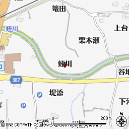 福島県福島市瀬上町（蛭川）周辺の地図