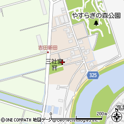 新潟県新潟市南区吉田新田周辺の地図