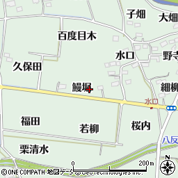 福島県福島市大笹生（鰻堀）周辺の地図