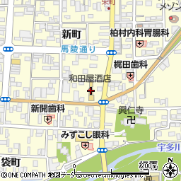 和田屋酒店周辺の地図