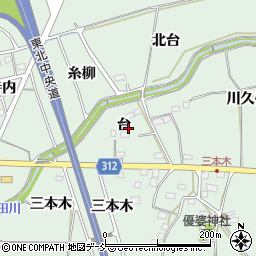 福島県福島市大笹生台周辺の地図