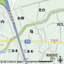 福島県福島市大笹生（台）周辺の地図