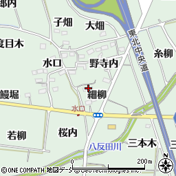 福島県福島市大笹生細柳周辺の地図