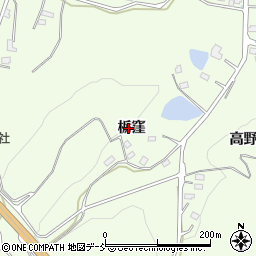 福島県伊達市保原町大柳栃窪47周辺の地図