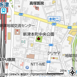 新津本町中央公園周辺の地図