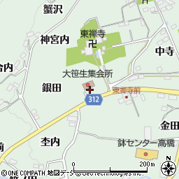 福島県福島市大笹生（西田）周辺の地図