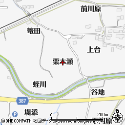 福島県福島市瀬上町（栗木瀬）周辺の地図