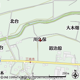福島県福島市大笹生川久保周辺の地図