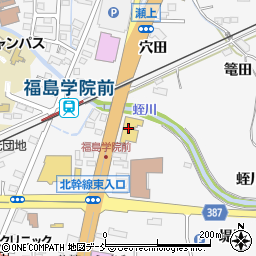 トヨタカローラ福島　鎌田店周辺の地図