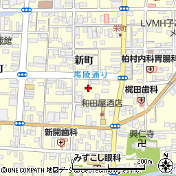 福島県相馬市中村新町195周辺の地図