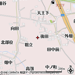 福島県福島市飯坂町平野後田7周辺の地図