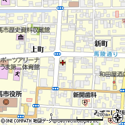 廣文堂周辺の地図