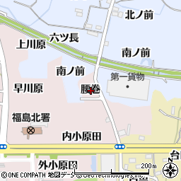 福島県福島市飯坂町平野腰巻周辺の地図
