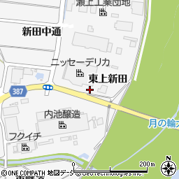 福島県福島市瀬上町東上新田周辺の地図