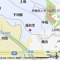 福島県福島市沖高湯台堂周辺の地図