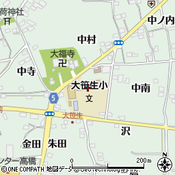 福島市立大笹生小学校周辺の地図