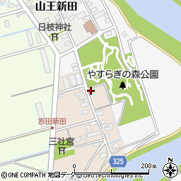 新潟県新潟市南区吉田新田10-1周辺の地図