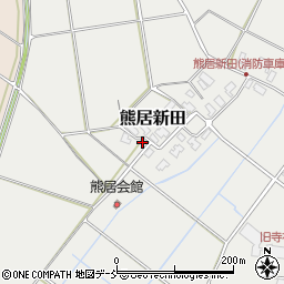 新潟県阿賀野市熊居新田477周辺の地図