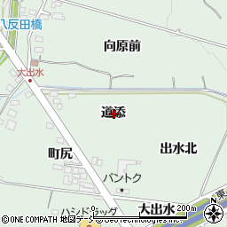 福島県福島市笹谷道添周辺の地図