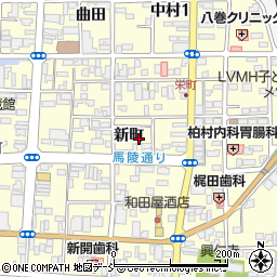 福島県相馬市中村新町105周辺の地図